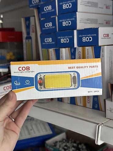 Светодиодный модуль COB для внутреннего освещения / подсветки салона и