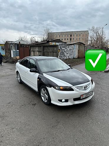 Mazda: Mazda Atenza: 2003 г., 2.3 л, Типтроник, Бензин, Хэтчбэк — 3