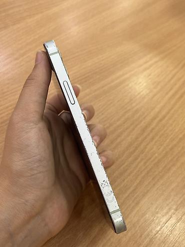iphone zapcas: IPhone 12, Ağ, Qırıq — 2
