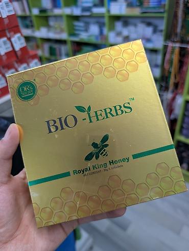 Для энергии и силы, Bio- Herbs, Для мужчин, Жидкость, Новый