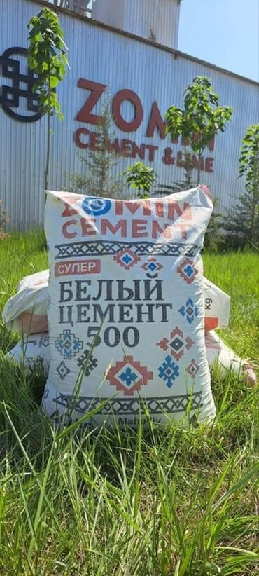 средство для мытья окон: M-500, түсү - Ак, 40 kg, Дүңүнөн