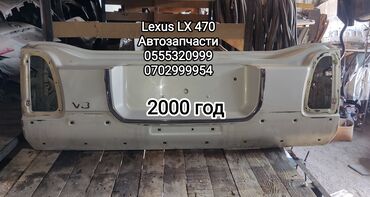 крышка багажника лексус: Крышка багажника Lexus 2000 г., Б/у, цвет - Белый,Оригинал