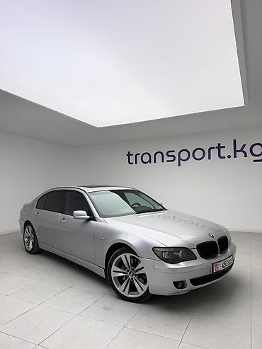 audi tt: BMW 7 series: 2008 г., 4.8 л, Автомат, Бензин, Седан — 2