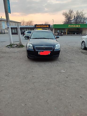 камри 70: Toyota Avensis: 2004 г., 2.4 л, Автомат, Бензин, Универсал — 3