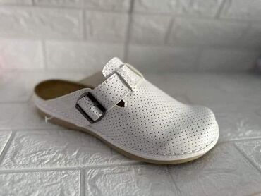 Papuče: 41-45
1500din — 7