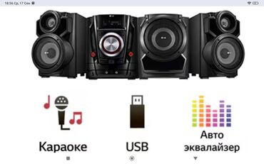 lg f: İdeal vəziyyətdə yeni