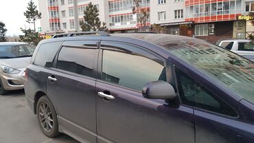 кузов на пассат б3: Рейлинги Honda Odyssey RB1 RB2 в оригинале Б/У в хорошем lalafo.kg да кузов на пассат б3: Рейлинги Honda Odyssey RB1 RB2 в оригинале Б/У в хорошем