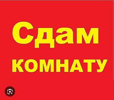18 м²