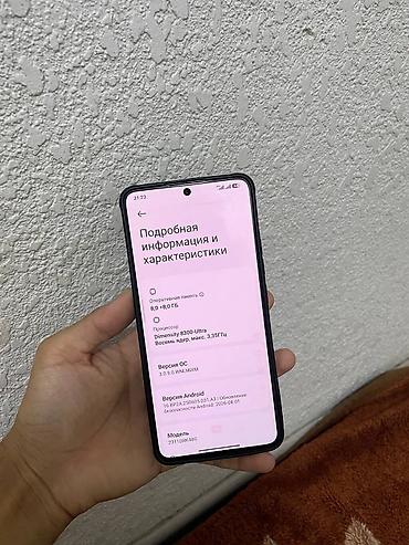 samsung s20 note: Poco X6 Pro, Б/у, 256 ГБ, цвет - Черный, 2 SIM, eSIM — 7