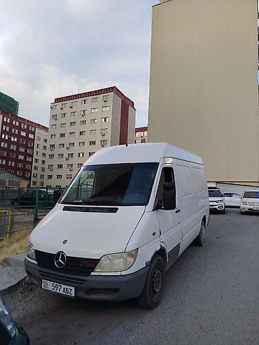 x class: Легкий грузовик, Mercedes-Benz, Стандарт, 3 т, Б/у — 1