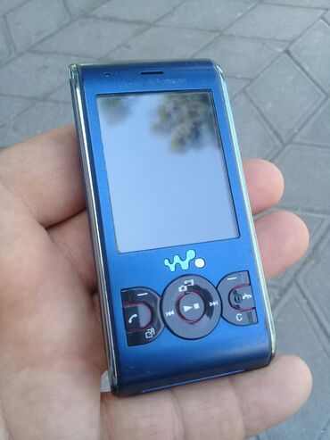 səs yazan kamera: Sony Ericsson W595, rəng - Göy, Düyməli