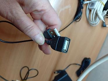 Зарядные устройства: Разные зарядки Особенности и функции: - Физическая кнопка SOS для — 12