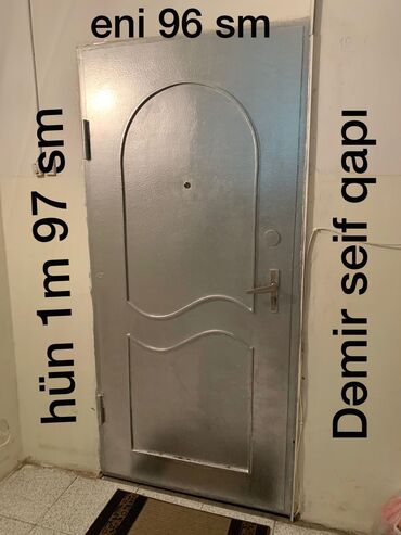 seyf qapilar kataloqu: Giriş qapıları, Seyf