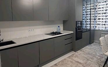 нужно квартиры: 🏡 Сдаётся 1-комнатная квартира в ЖК «Александрия» 📍 Золотой квадрат — — 3