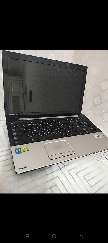 noutbuklar toshiba: Toshiba Satellite noutbuku - Ekran: 15.6" (parlaq panel) - Prosessor — 7