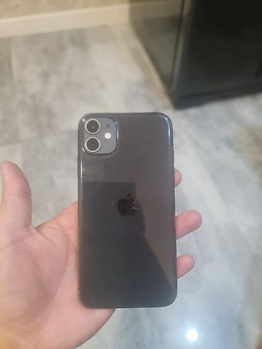 IPhone 11, Qara, Simsiz şarj