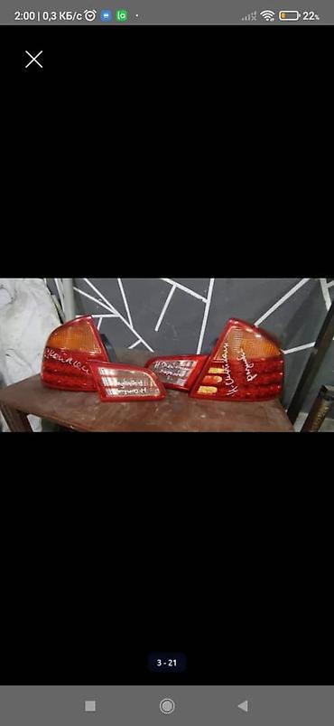 Nissan: Nissan Skyline: 2000 г., 3 л, Автомат — 12