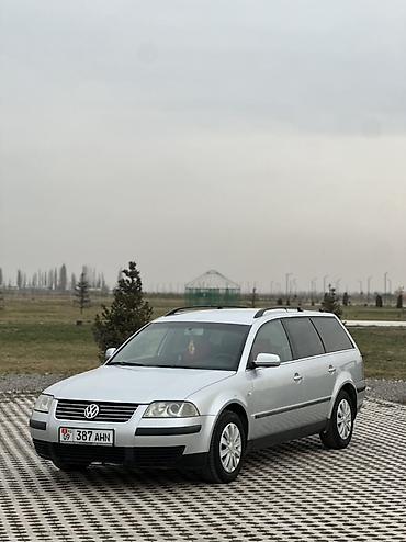 Volkswagen: Volkswagen Passat Variant: 2003 г., 1.8 л, Автомат, Бензин, Универсал — 2