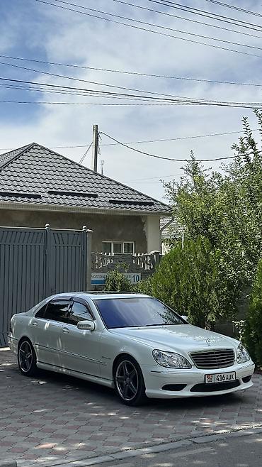 кампрес: Mercedes-Benz S-class AMG: 2003 г., 5.5 л, Автомат, Бензин, Седан — 2
