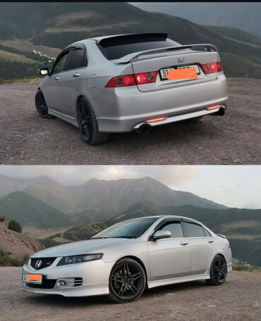 машины фит: Куплю accord очень срочно
