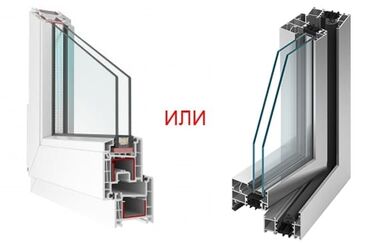 пластиковые окна и двери: На заказ Мансардные окна, Фасадные окна, Москитные сетки, Демонтаж, Бесплатный замер, Монтаж