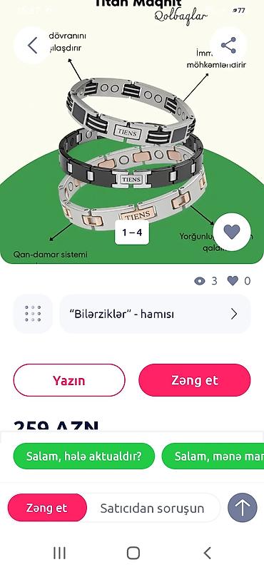 smart braslet: Tiens Titan Maqnit Qolbağı - Material: yüksək keyfiyyətli titan — 2
