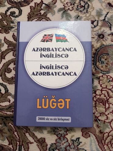 Kitablar, jurnallar, CD, DVD: İngilis dili lüğət