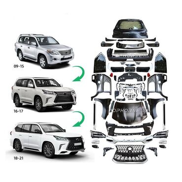стиральная машина бишкек бу: Бампер Передний Lexus, Оригинал