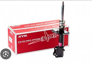 kyb: Амортизаторы Тойота Лексус Мерседес 22 KYB Excel-G (газомасляные) - — 1