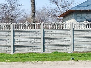 Заборы и ограждения: Заборы и ограждения, Гарантия, Бесплатная доставка — 31