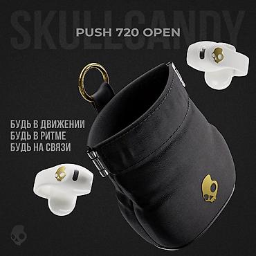 модем о: Skullcandy Push 720 Open – беспроводные наушники с открытой — 2