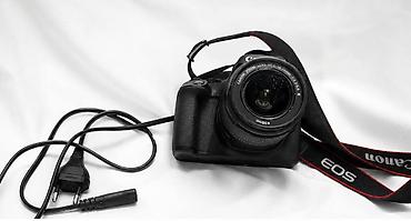 canon eos 4000d: Зеркальная камера Canon EOS 4000 d с комплектным объективом — 3