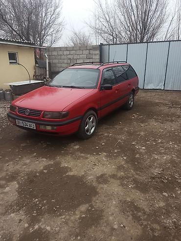 Volkswagen: Volkswagen Passat Variant: 1995 г., Бензин, Универсал — 6