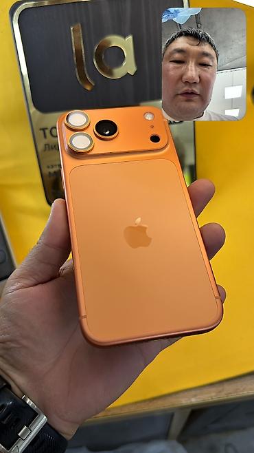 aifon: IPhone 17 Pro Max, Б/у, 256 ГБ, 97 % — 8