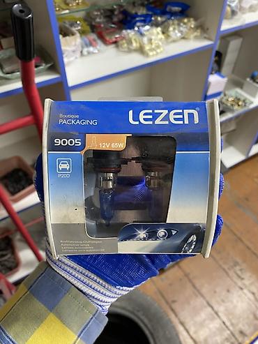 mini led: Лампы автомобильные LEZEN 9005 (P20D) - Тип цоколя: 9005 (P20D) - — 1