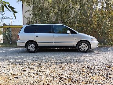 1998: Honda Odyssey: 1998 г., 2.3 л, Автомат, Бензин, Минивэн — 1