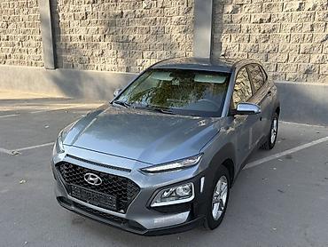 погрузчик хундай: Hyundai Kona: 2018 г., 1.6 л, Вариатор, Бензин, Кроссовер — 4