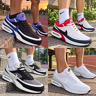 obim: Nike air max 2 patike NOVO Novo Brojevi 36 do 46, zavisi od modela — 1