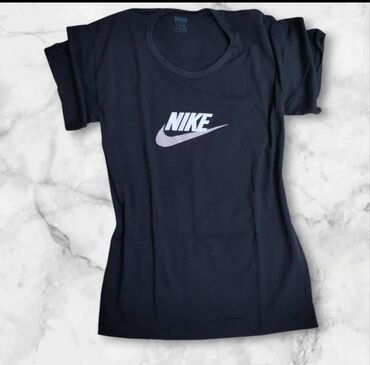 vunene carape prodaja beograd: Nike