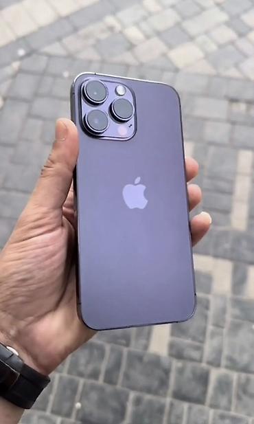 perexadnik iphone: IPhone 14 Pro, Deep Purple, Face ID — 1