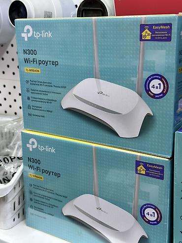 aoc 32: TP-Link N300 Wi‑Fi роутер TL‑WR840N - Тип: универсальное устройство — 1