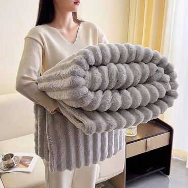 Ćebad i pokrivači: Cebe - prekrivac Toplo premekano, prelepo 160x200- 2600din 230x200- — 2