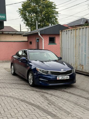 машина в кридит: Kia Optima: 2017 г., 2.4 л, Автомат, Бензин, Седан