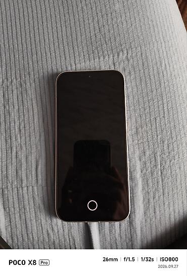 телф: Poco X8 Pro, Новый, 512 ГБ, цвет - Белый, 2 SIM — 3