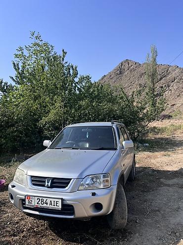 тюнинг срв 2: Honda CR-V: 2001 г., Кроссовер — 1