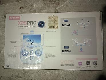 переходник dji: Syma X25 Pro — квадрокоптер с FPV и GPS Основные возможности: - FPV — 3