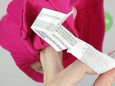 bershce: Bershka, Spódnica damska, rozmiar S — 4