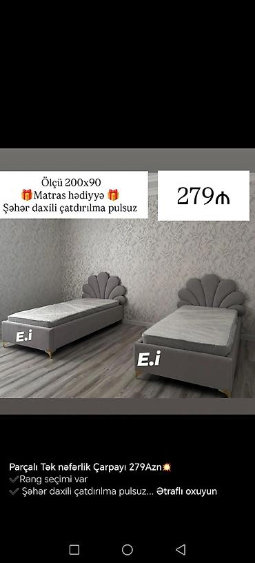 матрасы в: Parçalı tək nəfərlik çarpayılar – ölçü 200x90 - Başlıq dizaynı — 7