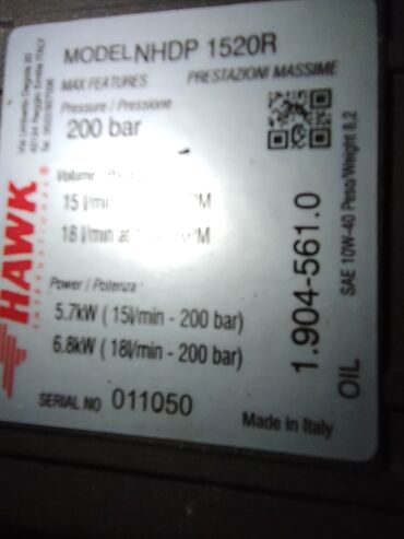 Avtoservis avadanlıqları: İşlənməyib tezdi salafan icnde 3 faza 200 bar model orda yazilib Men — 14