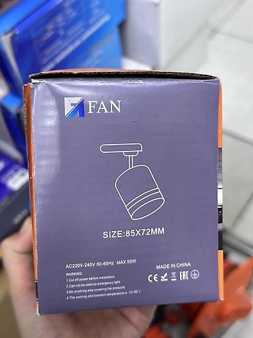 quantum board: Трековый спот FAN SY6628B - Тип: направленный светильник (spot) для — 2